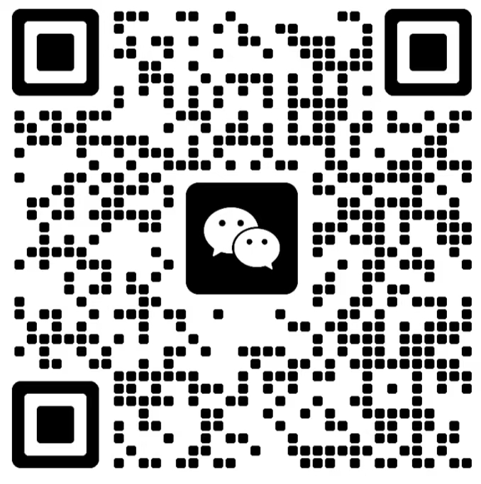 扫一扫加微信-微记录